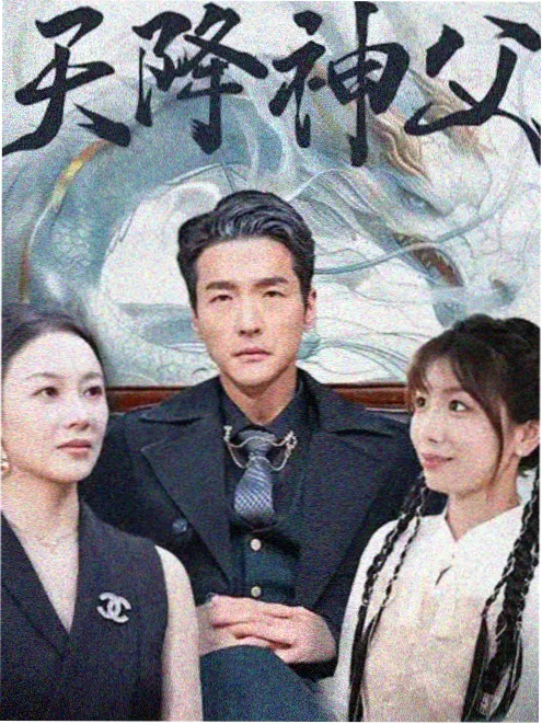 旧城拾光年代剧在线播放
